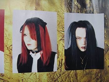 Amazon.co.jp: Early Members Lareine Laliene 1995 Limited Edition