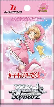 カードキャプターさくら トレーディングカード 14枚セットCardcaptor