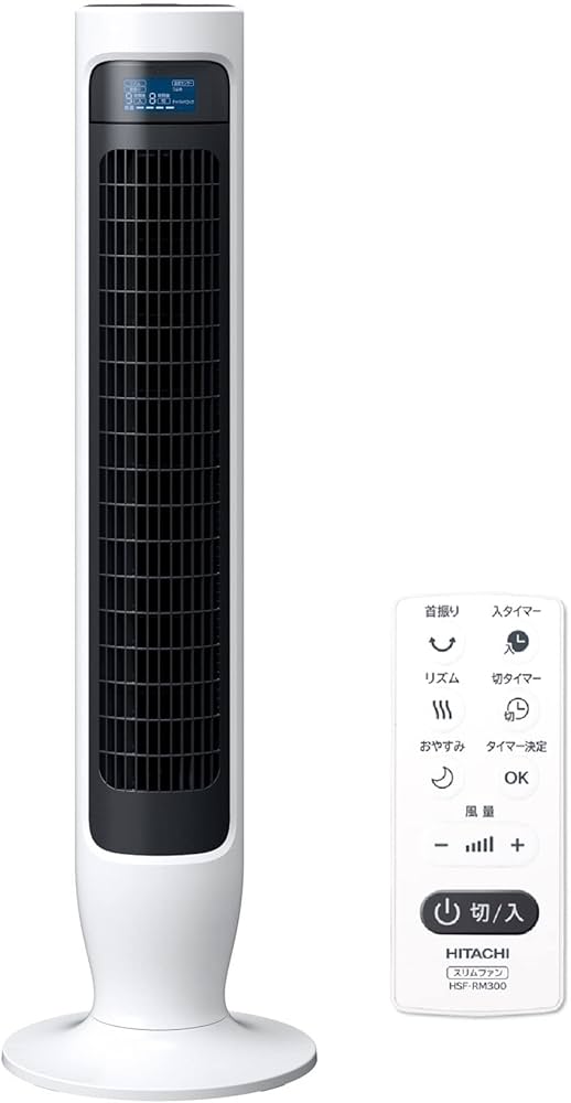 Amazon | 日立 スリム扇風機 DCモーター 風量6段階 うちわ風 内部