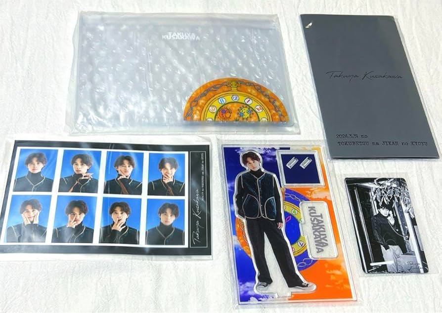 Amazon.co.jp: 超特急 タクヤ 草川拓弥 ファンミ グッズセット トレカ