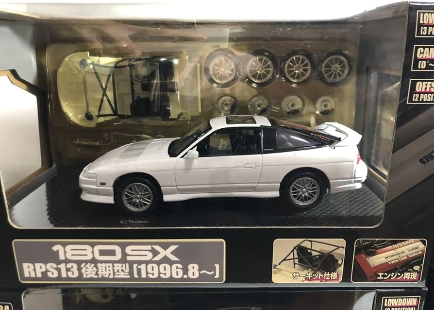 Amazon.co.jp: アオシマ 1/24 DISM 180SX コンプリート 前期 中期 後期