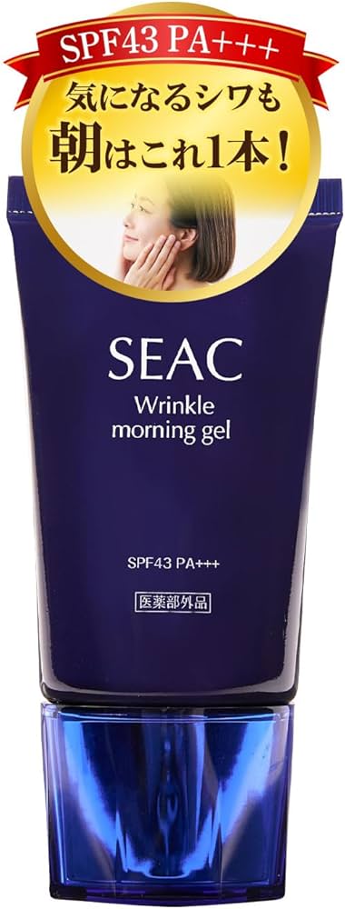 Amazon.co.jp: SEAC (シーク) 世田谷自然食品 シワ改善オールインワン