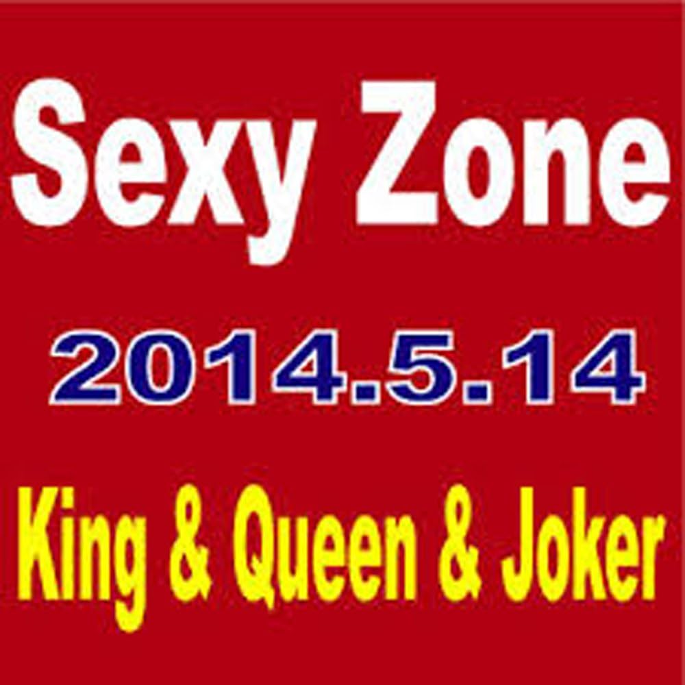 Amazon.co.jp: King & Queen & Joker (初回限定盤K): ミュージック