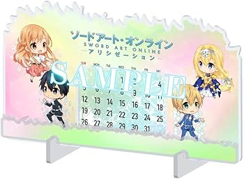 Amazon.co.jp: 【Amazon.co.jp限定】ソードアート・オンライン アリシ