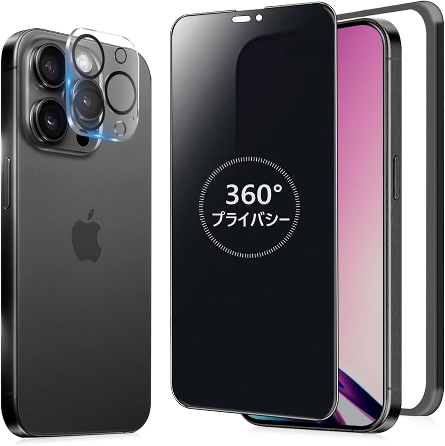 超美品Apple iPhone 14ProMAX 256 ブラック フィルム付き ガラス