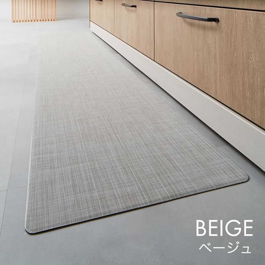 Amazon | アール SAKuRAKu 拭ける キッチンマット (お手入れ簡単/滑り