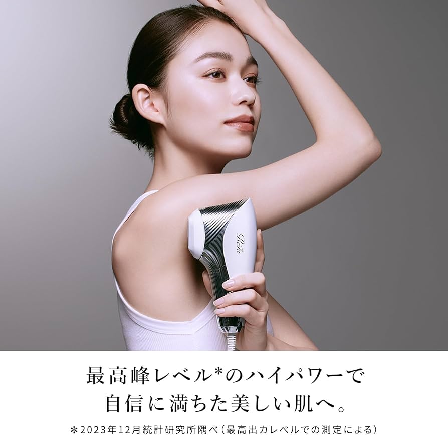 Sayuri 】ReFa EPI 脱毛器 ホワイト Sayuri 】ReFa EPI 脱毛器