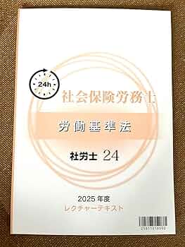 61eANCPUDpL._AC_UF350,