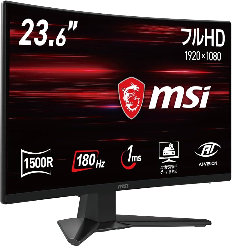 Amazon.co.jp: 【Amazon.co.jp限定】MSI 湾曲ゲーミングモニター MAG