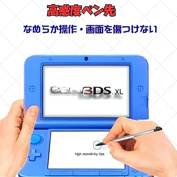 Amazon | 任天堂 3DS用 伸縮 タッチペン 4本セット | タッチペン