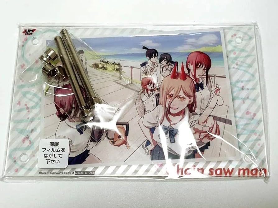 Amazon.co.jp: ジャンプショップ アクリルプラーク チェンソーマン