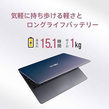 Amazon.co.jp: ASUSTek ASUS ノートパソコン (Celeron N4000/4GB・eMMC