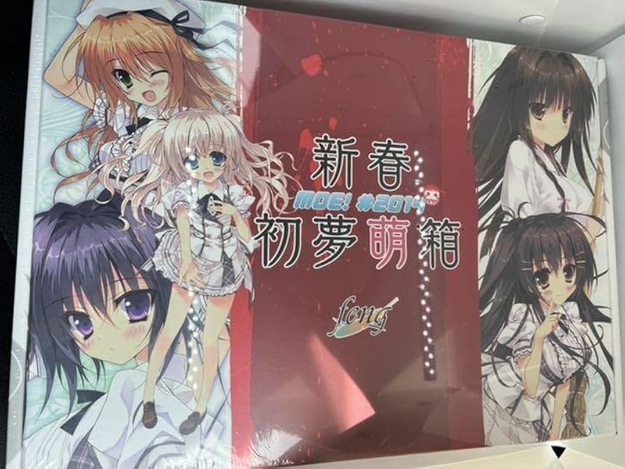 Amazon.co.jp: 新春初夢萌箱 feng 2014 : おもちゃ