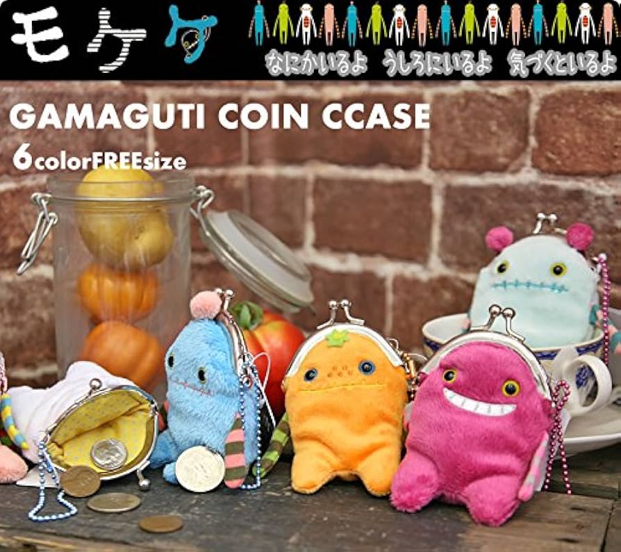 Amazon | [モケケ] mokeke もけけ がま口 マルチケース（コインケース