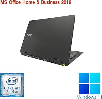 Amazon.co.jp: 【整備済み品】NEC ノートPC VH-3 / 12.5型フルHD / MS