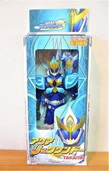 Amazon.co.jp: 「魔弾戦記リュウケンドー」 アクアリュウケンドー