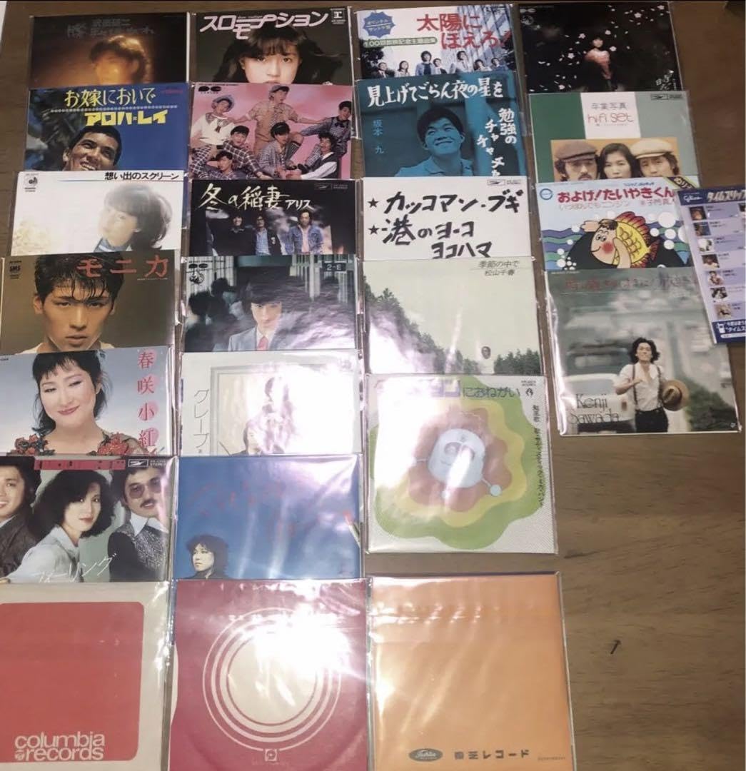 Amazon.co.jp: シークレット入フルコンプタイムスリップグリコ 懐かし