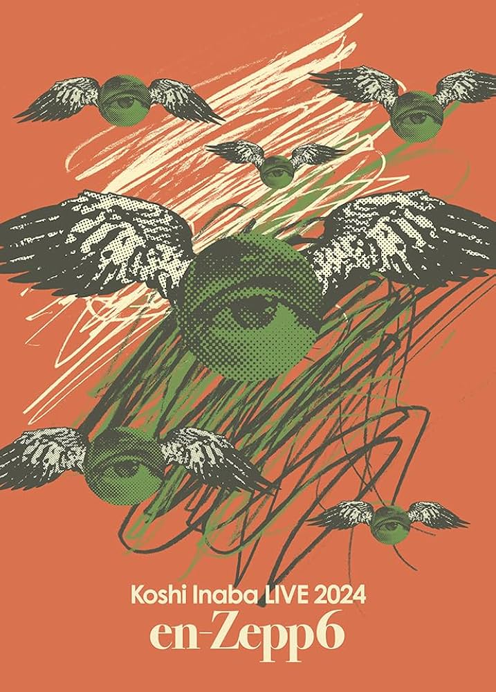 Amazon.co.jp: LIVE DVD「Koshi Inaba LIVE 2024~en-Zepp~ en-Zepp 6