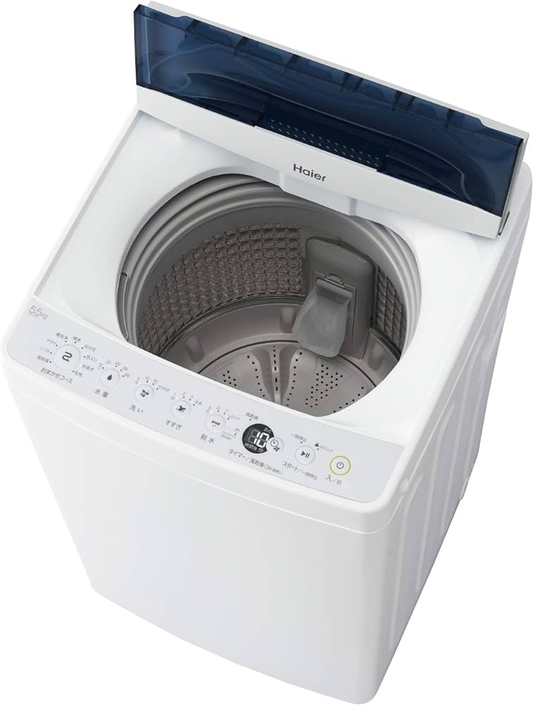 Amazon.co.jp: ハイアール haier 5.5kg 全自動洗濯機 一人暮らし