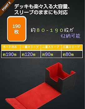 Amazon.co.jp: Venssu デッキケース トレカケース ストレージボックス