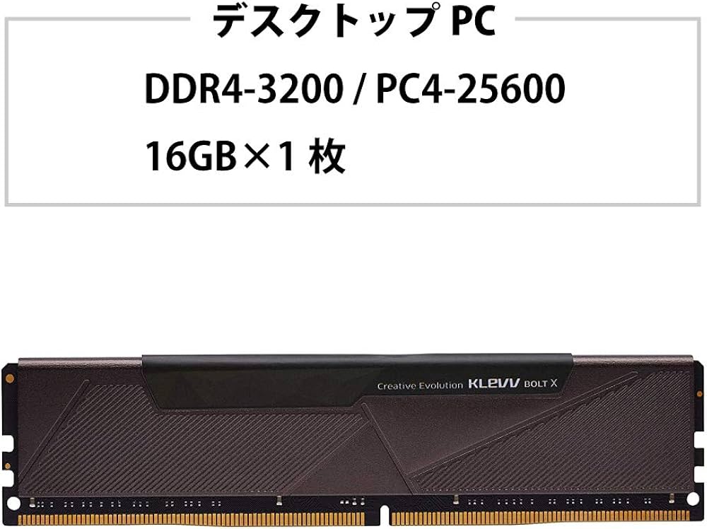 Amazon | ESSENCORE KLEVV デスクトップPC用ゲーミング メモリ DDR4