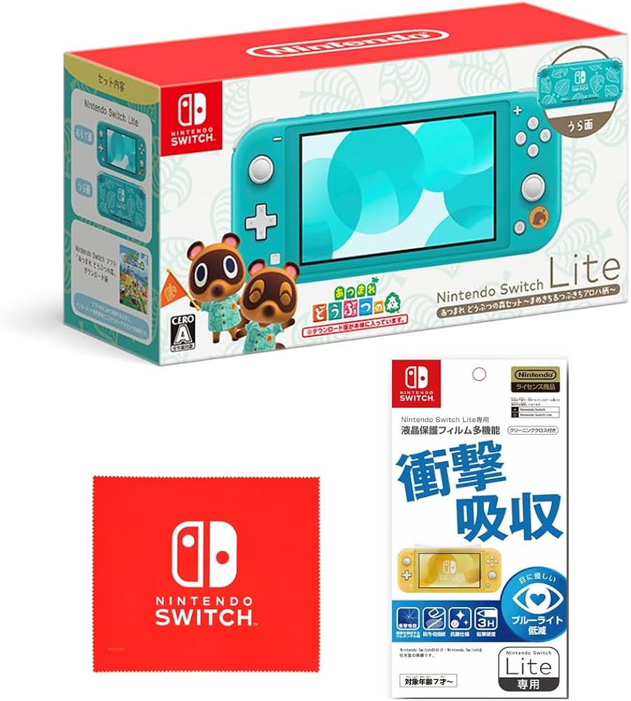 Amazon.co.jp: Nintendo Switch Lite あつまれ どうぶつの森セット