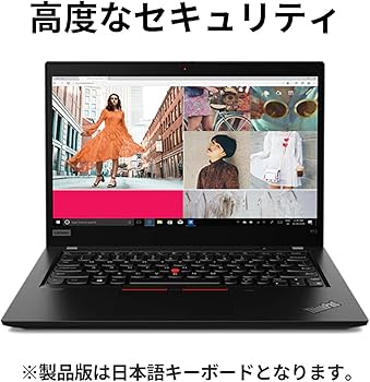 Amazon.co.jp: Direct Sales Laptop: ThinkPad X13 Gen 1 with AMD