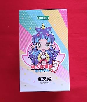 Amazon.co.jp: 桃太郎電鉄 昭和 平成 令和も定番 夜叉姫 コトブキヤ