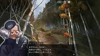 Amazon.co.jp: 囚われのパルマ Refrain デラックス エディション