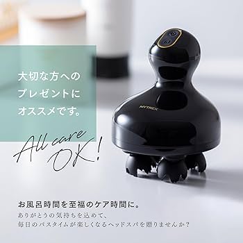 MYTREX EMS HEAD SPA PRO Head Spa MT-EHP22B Head Spa, Electric