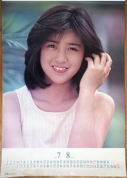 Amazon.co.jp: 1987年 菊池桃子 カレンダー : 文房具・オフィス用品
