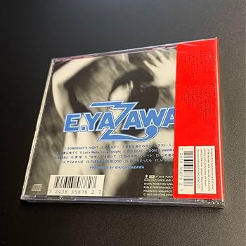 Amazon.co.jp: 矢沢永吉 BIG BEAT H.K BEST SELECTION CD : おもちゃ