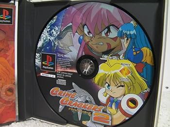 Amazon.co.jp: PS クライムクラッカーズ2（ハガキ・シール・チラシ