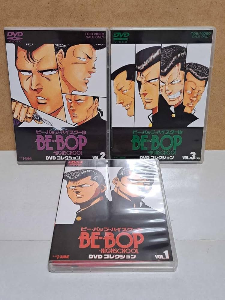 Amazon.co.jp: BE-BOP-HIGHSCHOOL ビーバップハイスクール DVD