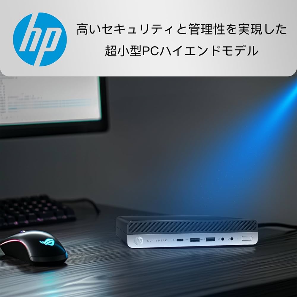 HP EliteDesk 800 G3 DM SSD搭載 メモリ8GBすぐ使える Amazon.co.jp