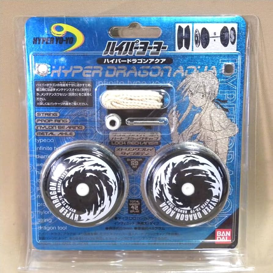 Amazon | 1990年代 当時物 ハイパーヨーヨー ハイパードラゴンアクア