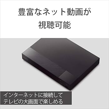Amazon | ソニー(SONY) ブルーレイプレーヤー/DVDプレーヤー 4Kアップ