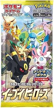 イーブイヒーローズ サーチ済み 78パック ポケモンカード イーブイ