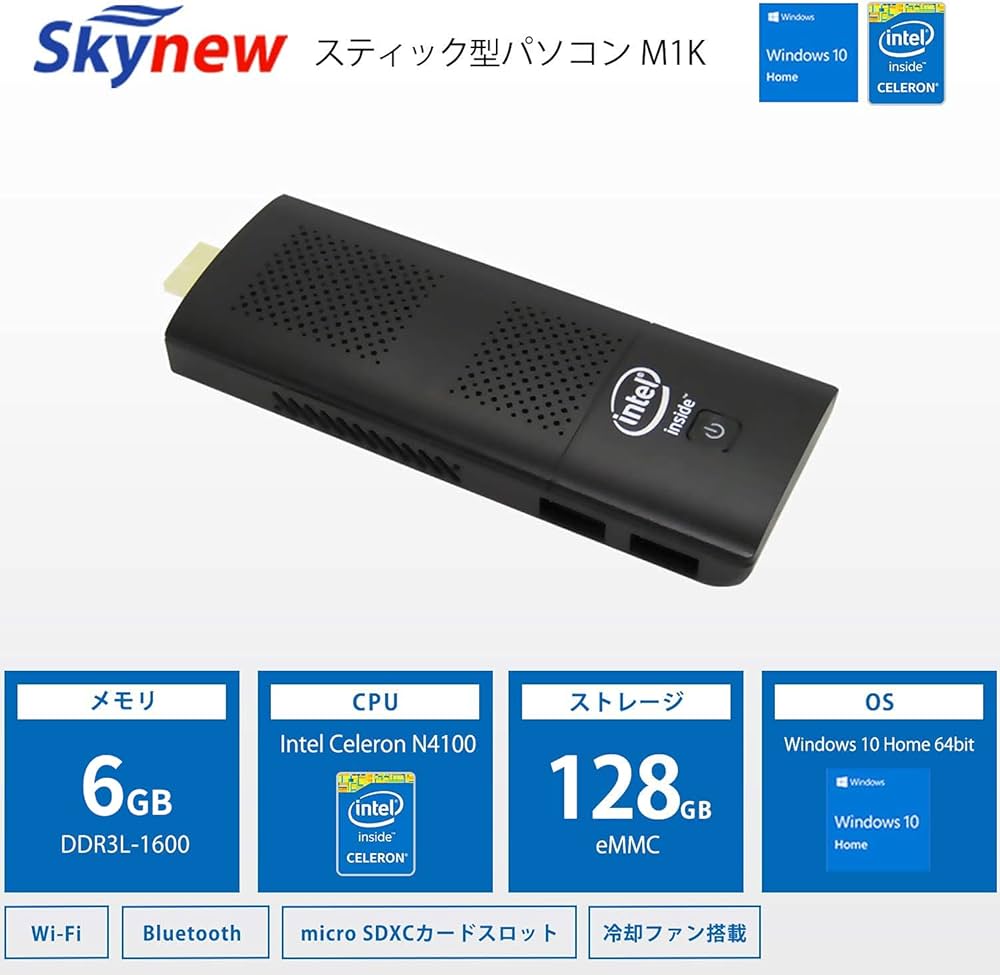 Amazon.co.jp: Skynew スティックPC 4K対応 Celeron N4100 / メモリ