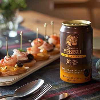 Amazon.co.jp: 【クリアランス】【カカオのような香りにほのかな柑橘香