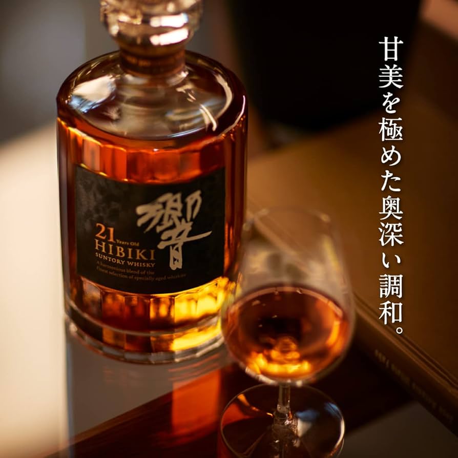 Amazon.co.jp: サントリー ウイスキー 響 21年 [日本 700ml ] [ギフト