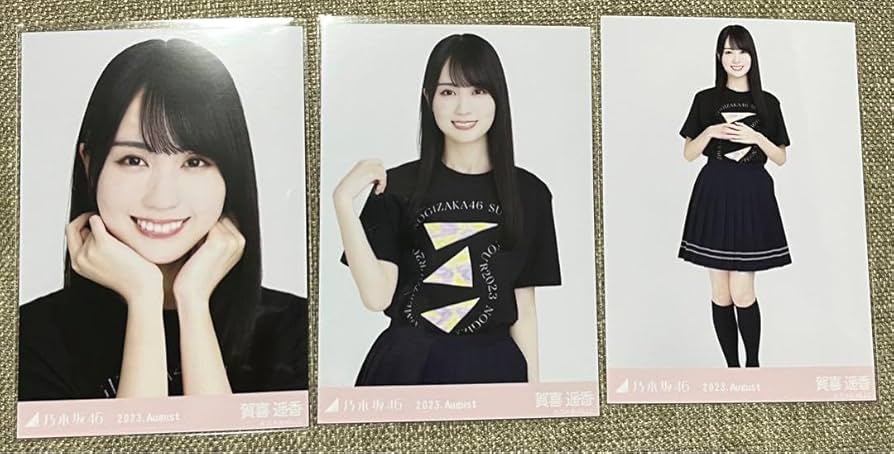 あ*す様 乃木坂46 賀喜遥香 Tシャツ Mode Voyage Town 乃木坂46 賀喜