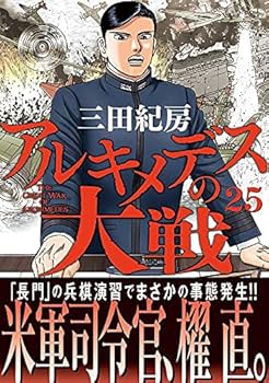 61fg7GysfML._AC_UF350,