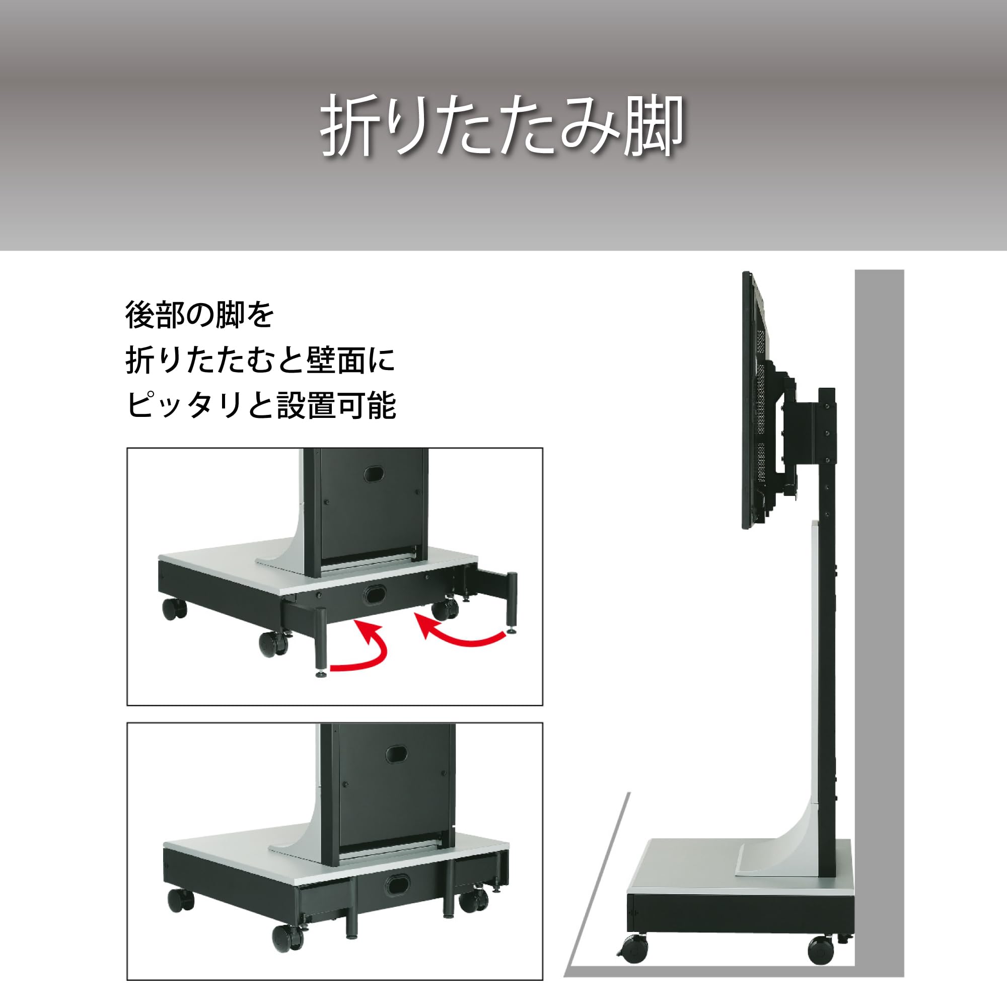 Amazon.co.jp: ハヤミ工産 テレビスタンド 60V型まで対応 VESA規格対応