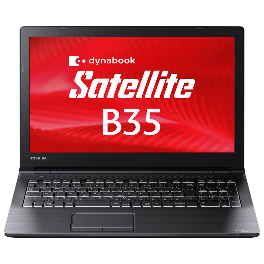 Amazon.co.jp: 東芝 DynabookサテライトB35 PB35RFAD4R7AD71 Core-i3