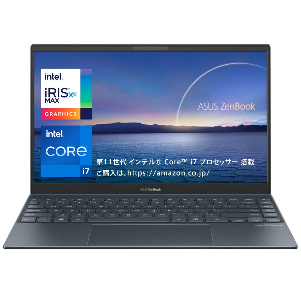 Amazon.co.jp: インテル Core i7搭載 ASUS 薄型 軽量 ノートパソコン