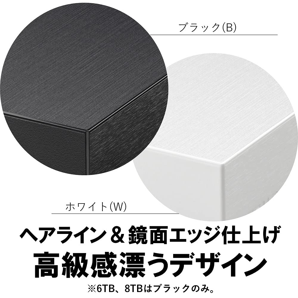 Amazon | バッファロー USB3.2(Gen.1)対応外付けHDD 6TB ブラック HD