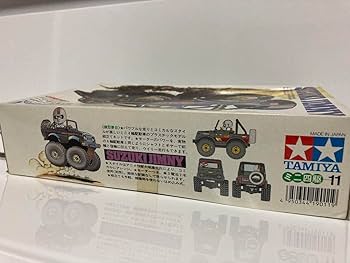 Amazon | タミヤ 1 32 コミカルミニ四駆シリーズ No.11 スズキ