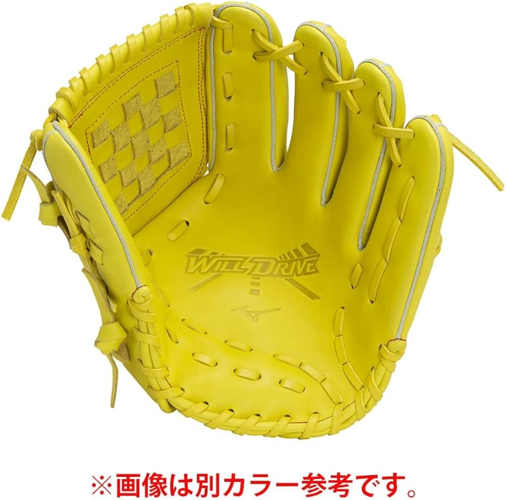 Amazon | MIZUNO 軟式用WILLDRIVE RED(ウィルドライブレッド) AXI 投手