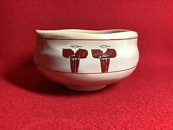 Amazon.co.jp: 赤膚焼き 奈良絵 干支茶碗 丑 大塩昭山作 : ホーム